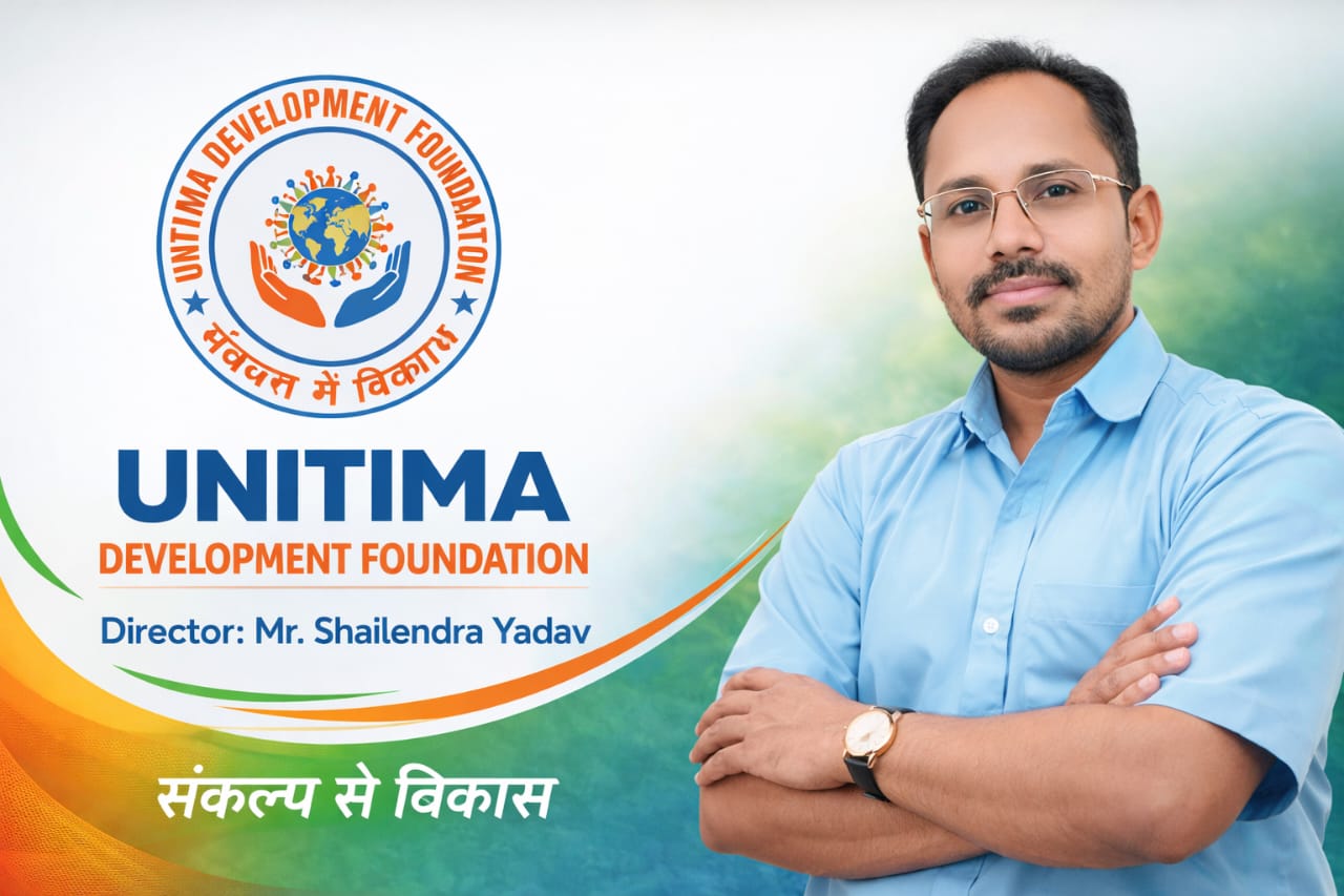 UNITIMA DEVELOPMENT FOUNDATION 